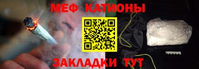 PSILOCYBIN Обь