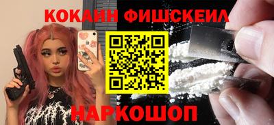 стафф Обнинск
