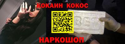 PSILOCYBIN Обь
