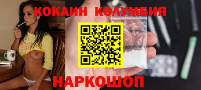 PSILOCYBIN Обь