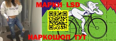 мяу мяу мука Нягань