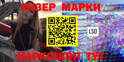 мяу мяу мука Нягань