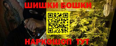 мяу мяу мука Нягань