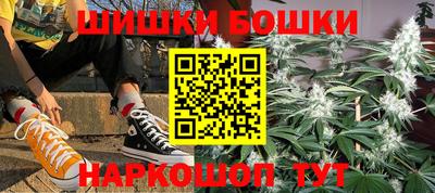 стафф Обнинск