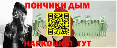 PSILOCYBIN Обь