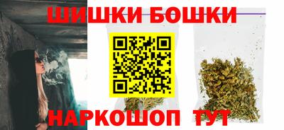 стафф Обнинск