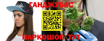 мяу мяу мука Нягань