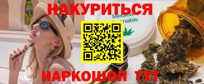 PSILOCYBIN Обь