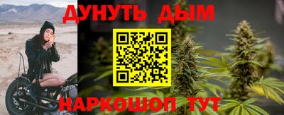 PSILOCYBIN Обь