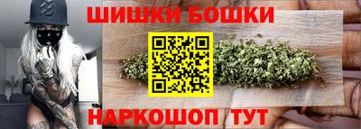PSILOCYBIN Обь