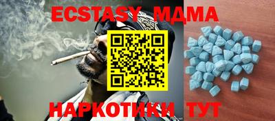 PSILOCYBIN Обь