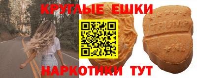 PSILOCYBIN Обь