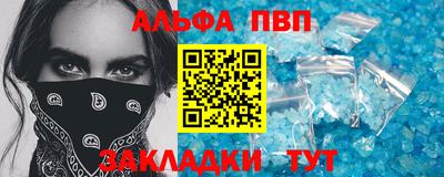 PSILOCYBIN Обь
