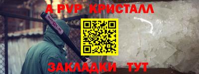PSILOCYBIN Обь