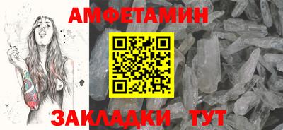 PSILOCYBIN Обь