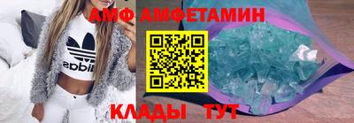 мяу мяу мука Нягань