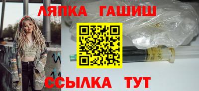 PSILOCYBIN Обь