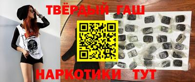 стафф Обнинск
